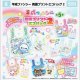 平成ファンシー両面プリントエコバッグ２（８月）【□５００円カプセル　２０個入り　マルカ】＋正規台紙