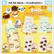 PUIPUIモルカー　ペットボトルカバー（８月）【□５００円カプセル　２０個入り　マルカ】＋正規台紙