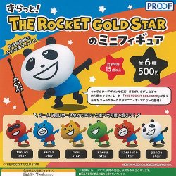 画像1: ずらっと！ＴＨＥ　ＲＯＣＫＥＴ　ＧＯＬＤ　ＳＴＡＲ　ミニフィギュア（再販）（８月）【□５００円カプセル　２０個入り　PROOF】＋正規台紙