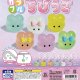 ちいさなめじるしカラフルちびうさ（８月）【□２００円カプセル　５０個入り　スタンバイ】＋正規台紙