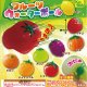 フルーツウォーターボール（８月）（□２００円カプセル　４０個入り　共同】＋正規台紙