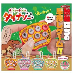 画像1: PICO×PICO ダイナソー（７月）【□４００円カプセル　３０個入り　アクセス】＋正規台紙