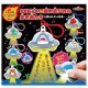 UFOに連れ去られた生き物たちLEDライトキーホルダー（８月）【□３００円カプセル　４０個入り　アクセス】＋正規台紙