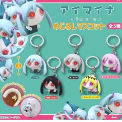 画像1: アイマイナ めじるしマスコット（８月）【□４００円カプセル　３０個入り　フクヤ】＋正規台紙
