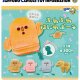 ふわふわはにわポーチ（８月）【□３００円カプセル　４０個入り　三洋堂】＋正規台紙