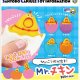 ひょっこり飛び出す！Mr.チキン（８月）【□３００円カプセル　４０個入り　三洋堂】＋正規台紙