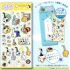 ねこのおしり ぷくっとシール（７月）【１０個セット　エフドットハート】