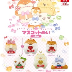 画像1: いーすとけん。ハートフルフルーツマスコットぬい（９月）【■５００円カプセル　２０個入り　リアンＱ】＋正規台紙