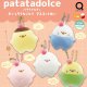 ｐａｔａｔａｄｏｌｃｅおいしそうなことりマスコットぬい（９月）【■４００円カプセル　３０個入り　リアンＱ】＋正規台紙