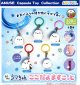 ふくふくシマちゃんここだよますこっと（９月）【■３００円カプセル　４０個入り　アミューズ】＋正規台紙