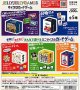JELLY JELLY GAMES マイクロカードゲーム（１０月）【■５００円カプセル　２４個入り　吉岡工業社】＋正規台紙１枚