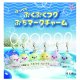 ほっぺたぷくぷくフグぷちマークチャーム（９月）【■２００円カプセル　６０個入り　ホットライン】＋正規台紙
