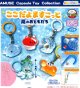 ここだよますこっと海のおともだち（再販）（９月）【■２００円カプセル　５０個入り　アミューズ】＋正規台紙