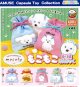 トイプーのモコフィーもこもこ刺繍巾着（９月）【■４００円カプセル　３０個入り　アミューズ】＋正規台紙