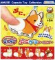いちにのコーギーぷにケツキーホルダー（９月）【■３００円カプセル　４０個入り　アミューズ】＋正規台紙