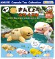 オーさんしょうさんぷちぐるみ（９月）【■４００円カプセル　３０個入り　アミューズ】＋正規台紙