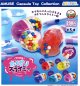 ぷるるんおくすりスライミー（９月）【■２００円カプセル　５０個入り　アミューズ】＋正規台紙