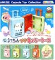 ふくふくシマちゃんプチキャリーケース（９月）【■３００円カプセル　４０個入り　アミューズ】＋正規台紙