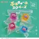 ぷるきゅーぶ スクイーズ（９月）【■４００円カプセル　３０個入り　アオポップ】＋正規台紙