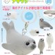 ntc.Puff アザラシ マーカーチャーム（９月）【■３００円カプセル　４０個入り　奇譚クラブ】＋正規台紙