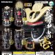 武将甲胄 壱（再販）（９月）【■４００円カプセル　３０個入り　ターリン】＋正規台紙