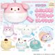 サンリオキャラクターズ かぷぐるみ ふにゅまる！マスコットコレクション（再販）（９月）【■５００円カプセル　２０個入り　IP4】＋正規台紙