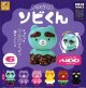 まゆげくまソビくん（９月）【■４００円カプセル　３０個入り　SO-TA】＋正規台紙