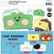 LINE FRIENDS minini ヘアバンド（９月）【■４００円カプセル　３０個入り　ウルプラ】＋正規台紙