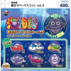 画像1: 海物語 蓄光ラバーマスコット vol.3（９月）【■４００円カプセル　３０個入り　ウルプラ】＋正規台紙