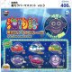 海物語 蓄光ラバーマスコット vol.3（９月）【■４００円カプセル　３０個入り　ウルプラ】＋正規台紙