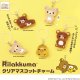 リラックマ クリアマスコットチャーム（再販）（１０月）【■３００円カプセル　４０個入り　IP4】＋正規台紙