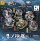 暦ノ神様 下弦ノ月（９月）【■４００円カプセル　３０個入り　SO-TA】＋正規台紙