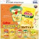 カルビー そっくりポーチコレクション（９月）【■５００円カプセル　２０個入り　ウルプラ】＋正規台紙