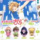 カードキャプターさくら かぷっこふれんず（９月）【■５００円カプセル　２０個入り　フクヤ】＋正規台紙