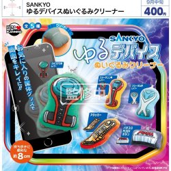 画像1: SANKYO ゆるデバイスぬいぐるみクリーナー（９月）【■４００円カプセル　３０個入り　ウルプラ】＋正規台紙