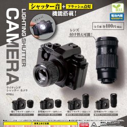 画像1: ライティングシャッターカメラ（９月）【■４００円カプセル　３０個入り　エール】＋正規台紙