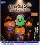 ハロウィンピカピカパーティーライト（９月）【■３００円カプセル　４０個入り　レインボー】＋正規台紙