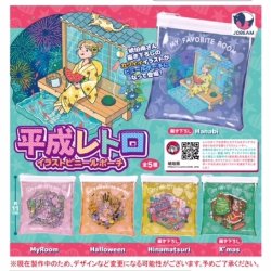 画像1: 平成レトロイラストビニールポーチ（９月）【■４００円カプセル　３０個入り　Ｊドリーム】＋正規台紙
