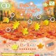 季節のｍｉｎｅチャーム（紅葉）（９月）【■２００円カプセル　５０個入り　エール】＋正規台紙