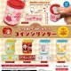 吉徳 レトロぬいぐるみこれくしょん コインシリンダー（９月）【■４００円カプセル　３０個入り　ケイカンパニー】＋正規台紙