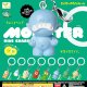 モンスターのｍｉｎｅチャーム（１０月）【■２００円カプセル　５０個入り　エール】＋正規台紙