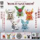 ビルドウィザーズ vol.2（９月）【■４００円カプセル　３０個入り　S・ストーンズ】＋正規台紙