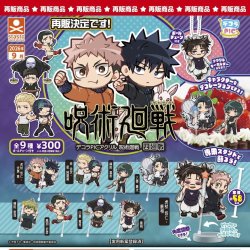 画像1: デコラPICアクリル 呪術廻戦 四廻戦（再販）（９月）【■３００円カプセル　４０個入り　S・ストーンズ】＋正規台紙