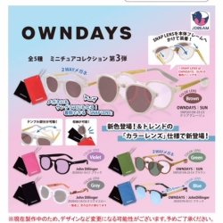 画像1: OWNDAYSミニチュアコレクション3（９月）【■４００円カプセル　３０個入り　Ｊドリーム】＋正規台紙