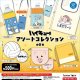 ハイキュー！！アソートコレクション（９月）【■５００円カプセル　２０個入り　ケイカンパニー】＋正規台紙