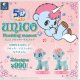 ＴＦＣ　unico Flocking mascot（９月）【■１ＢＯＸ２個入り　SO-TA】