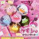 ケモン。（マーブル）（１０月）【■２００円カプセル　５０個入り　エール】＋正規台紙
