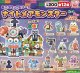 ミニブロックシリーズ　ナイトメアモンスター（９月）【■２００円カプセル　５０個入り　尾上萬】＋正規台紙