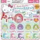 サンリオキャラクターズ miniminiまめチェア（再販）（９月）【■４００円カプセル　３０個入り　ベネリック】＋正規台紙