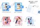 オシャレ魔女 ラブand ベリー  ミニシールブックキーホルダー（９月）【■５００円カプセル　２０個入り　ＨＭＡ】＋正規台紙